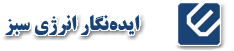 Idea-negar Logo