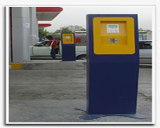 کیوسک جایگاه های CNG